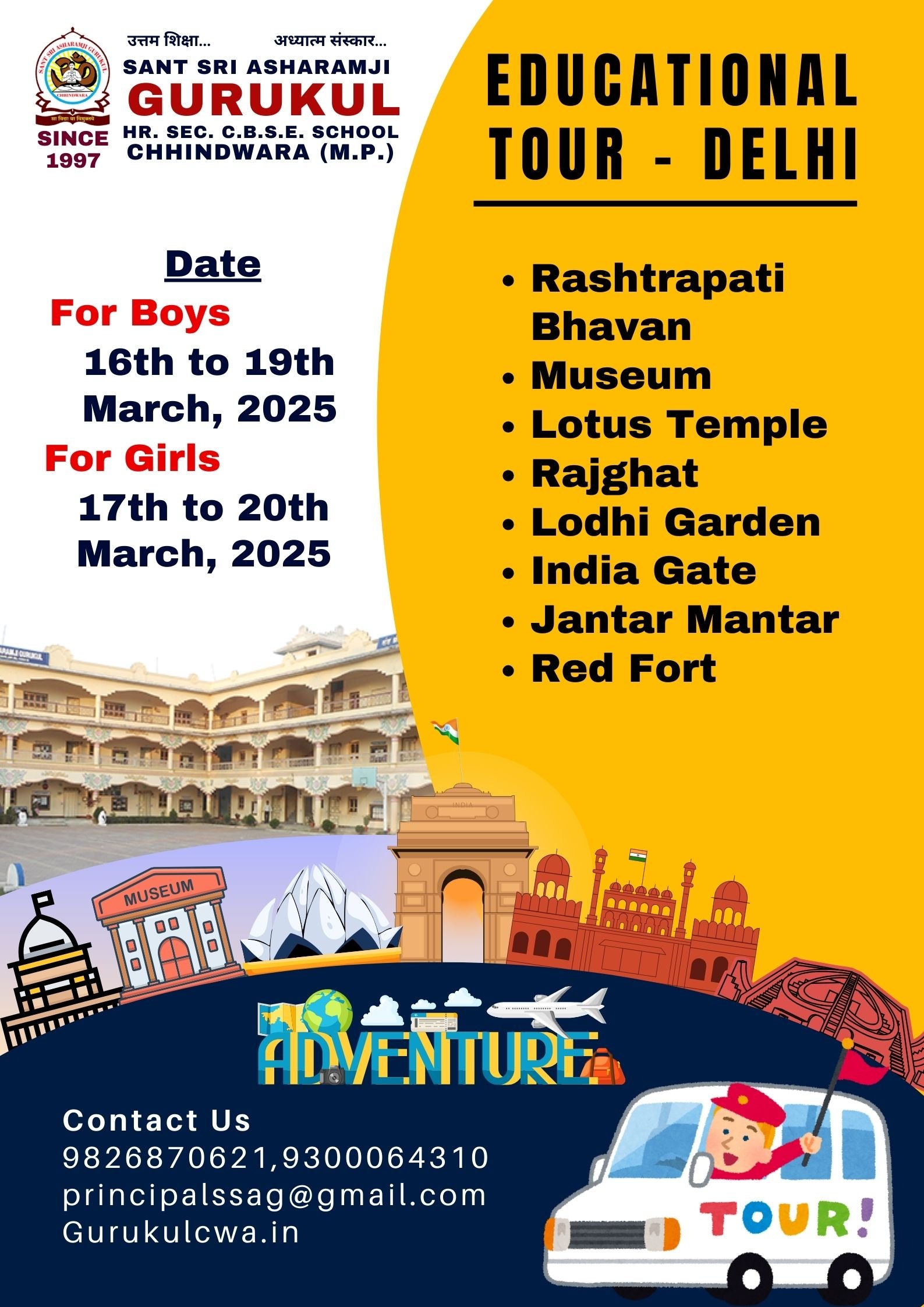  Educational Tour - Delhi